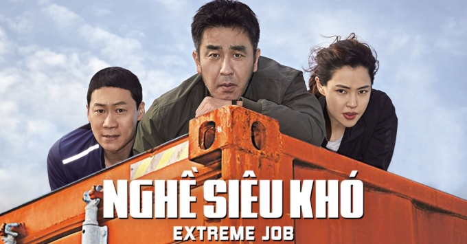 Phim hài hàn quốc hay nhất Nghề siêu khó - Extreme Job (2019)