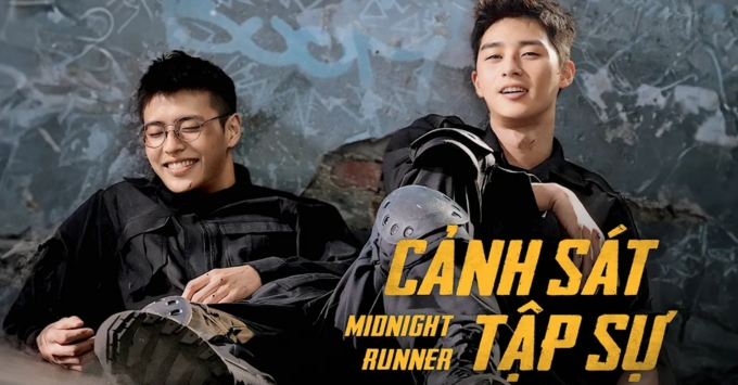 Phim hài hàn quốc hay nhất Cảnh sát tập sự - Midnight Runners (2017)