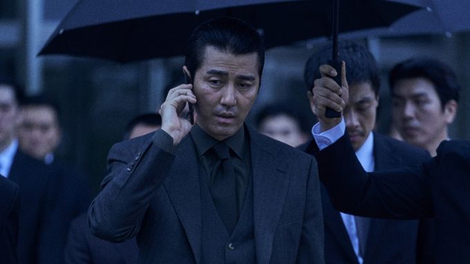 Đêm nơi thiên đường