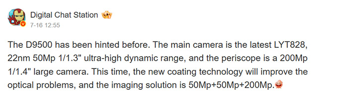 Vivo X300 Pro: Flagship thống trị hiệu năng và camera chuẩn Zeiss đang chuẩn bị ra mắt