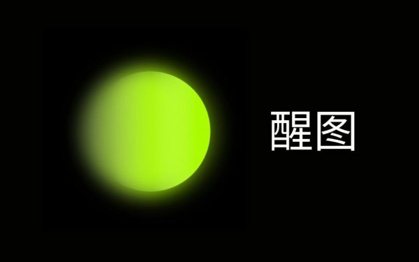 Hướng dẫn cách tải ứng dụng chỉnh ảnh Xingtu nhanh chóng và chuẩn xác nhất