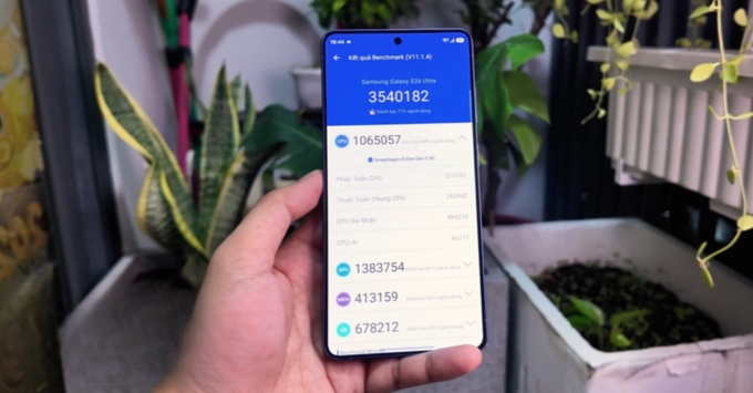 Samsung Galaxy S26 Ultra kiểm tra hiệu năng AnTuTu