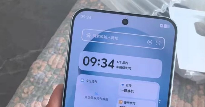 So sánh pin Vivo S30 Pro mini và OnePlus 13T