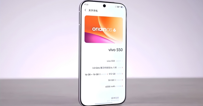 Vivo S50 sử dụng Android 16 và giao diện OriginOS 6