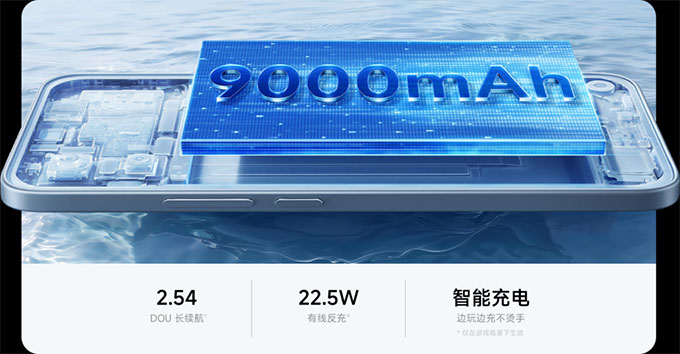 redmi-note-17-pro-pin-9000mah-didongmy