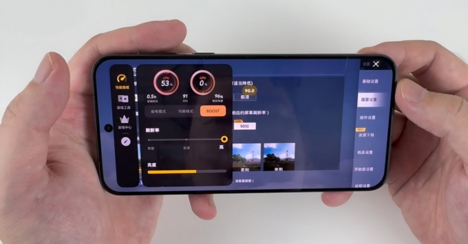 Hiệu năng Vivo S30 Pro mini Cũ Dimensity 9300+