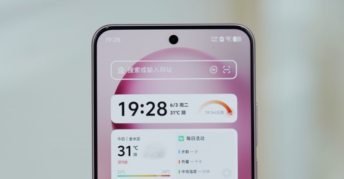 Pin Vivo S30 Pro mini Cũ 6500 mAh
