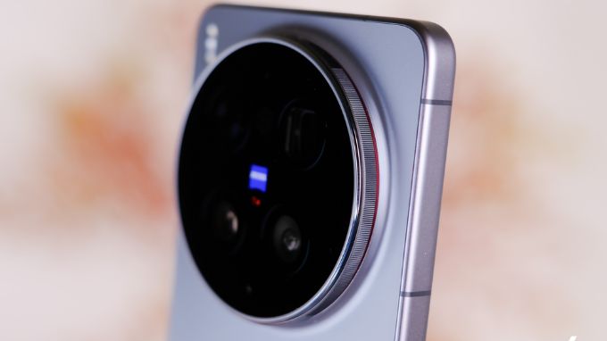 camera của Vivo X300 Ultra