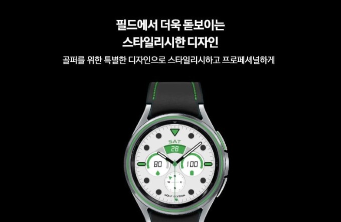 Galaxy Watch6 Classic Golf Edition trình làng với thiết kế ấn tượng, giá 8.12 triệu đồng