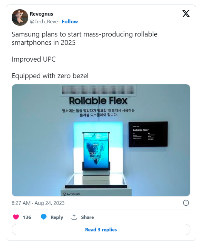 Samsung 'chơi lớn', ra mắt smartphone màn hình cuộn vào năm 2025