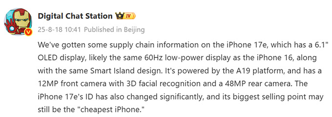 iPhone 17e lộ diện: Màn hình OLED, chip A19, camera 48MP và giá phả chăng