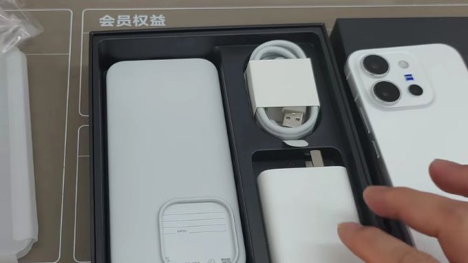 Vivo X300 E