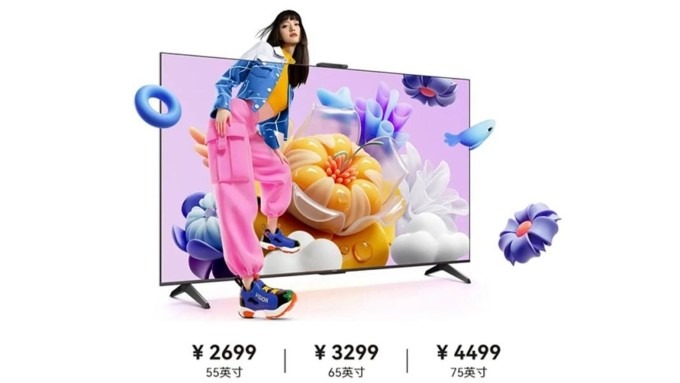 Huawei ra mắt TV thông minh Vision Smart TV SE3