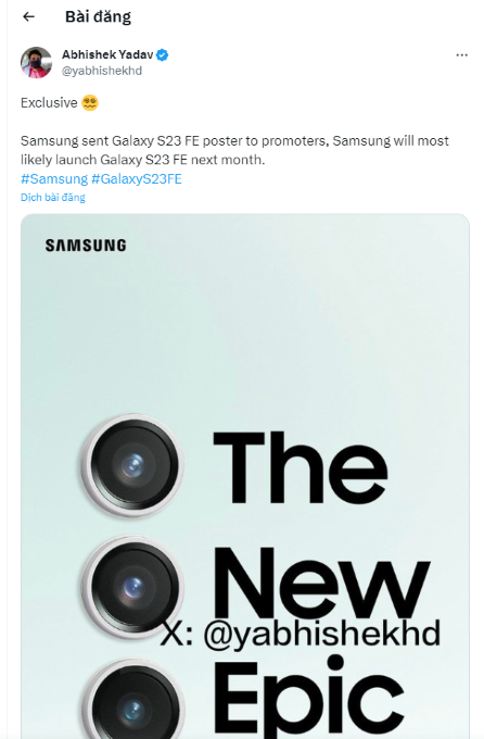 Samsung Galaxy S23 FE lộ diện với vi xử lý hoàn toàn khác biệt