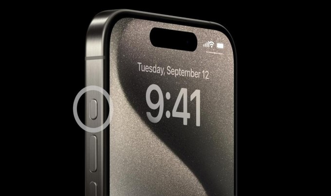 iPhone 15 Pro Max có gì mới?