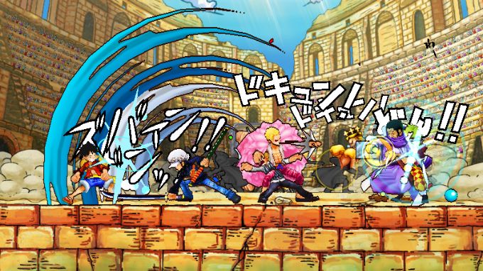 Super Grand Battle X