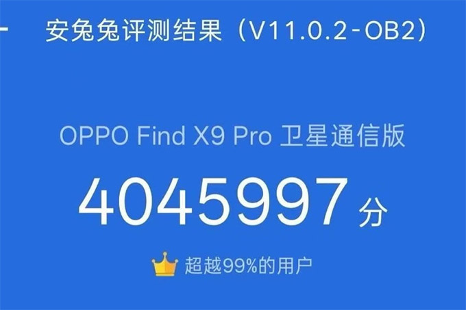 OPPO Find X9 Pro: Hiệu năng "khủng" phá vỡ mọi giới hạn