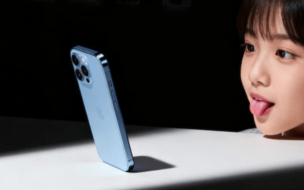 Cách điều khiển iPhone bằng lưỡi: Tính năng gây sốt vì sự thú vị và tiện lợi