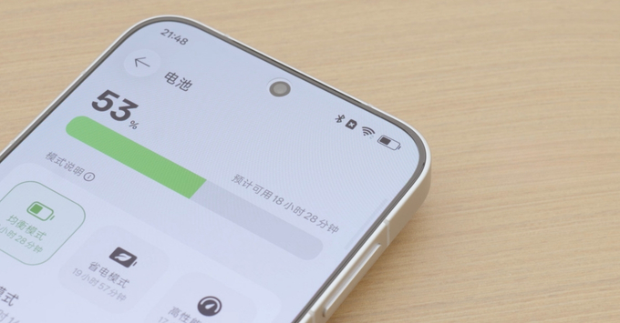 Viên pin 8000mAh trên Find X10 đảm bảo thời lượng sử dụng bền bỉ cả ngày.