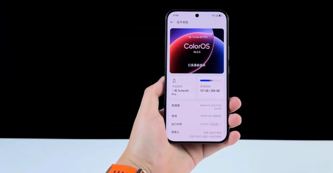 Giao diện ColorOS 16 hiện đại và trực quan trên nền tảng Android 16.