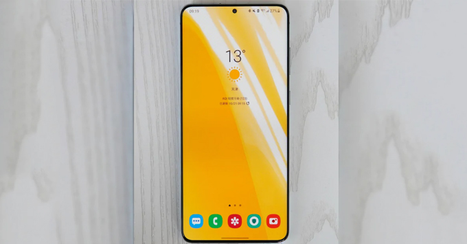 Galaxy S21 series ra mắt có bao nhiêu màu, vừa được rò rỉ trong báo cáo mới