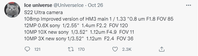 Chi tiết camera sau Galaxy S22 Ultra vừa được tiết lộ trong báo cáo mới