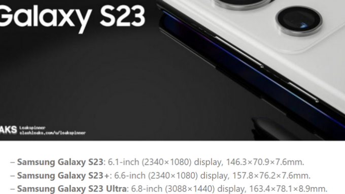 Rò rỉ kích thước Galaxy S23 Series