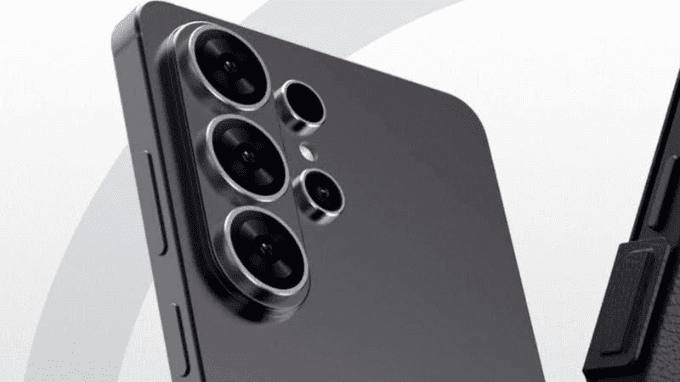 Camera 200MP nâng cấp với khẩu độ lớn hơn trên Galaxy S26 Ultra