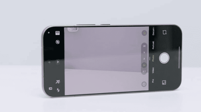 Hệ thống camera Leica đẳng cấp trên Xiaomi 17 Pro Max