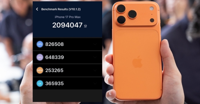 Hiệu năng chip A19 Pro trên iPhone 17 Pro Max 2TB mạnh mẽ đến đâu?