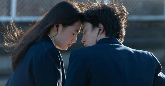 Mối tình đầu (First Love) là top phim Nhật Bản tình cảm, lãng mạn