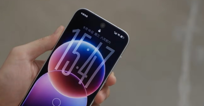 Công nghệ sạc nhanh 80W giúp OPPO Find X10 nạp đầy năng lượng chỉ trong 45 phút.