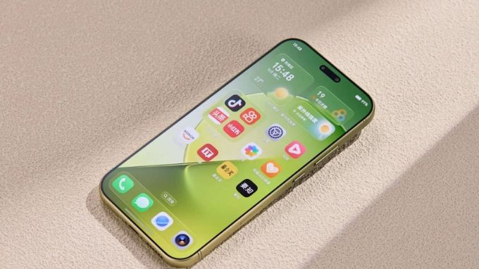 Honor trang bị cho Magic 9 Pro Max màn hình OLED kích thước 6.8 inch