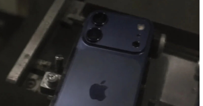 iPhone 18 bản tiêu chuẩn được kỳ vọng trang bị vi xử lý Apple A20 mạnh mẽ và sẽ ra mắt vào đầu năm 2027.