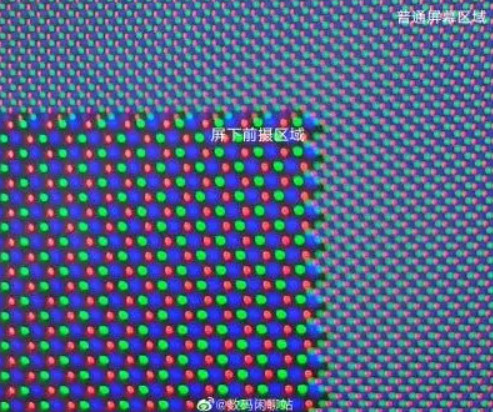 Samsung thận trọng trong việc trang bị camera ẩn dưới màn hình trên Galaxy Z Fold 3