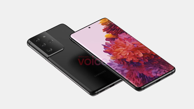 Không phải tháng 1, Galaxy S21 series sẽ được trình làng vào tháng 2 năm sau