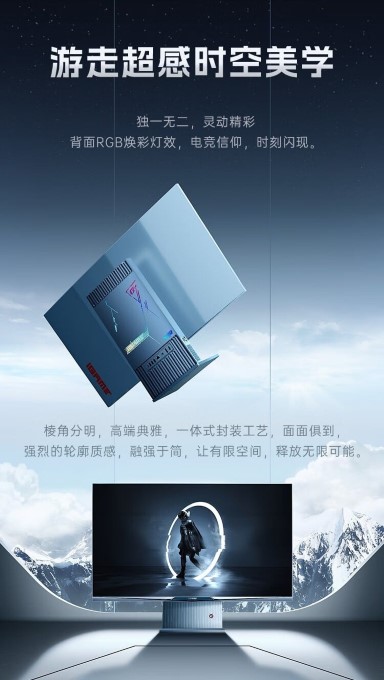 Colorful G-One Plus chính thức trình làng