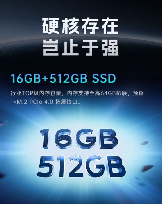 Colorful G-One Plus chính thức trình làng