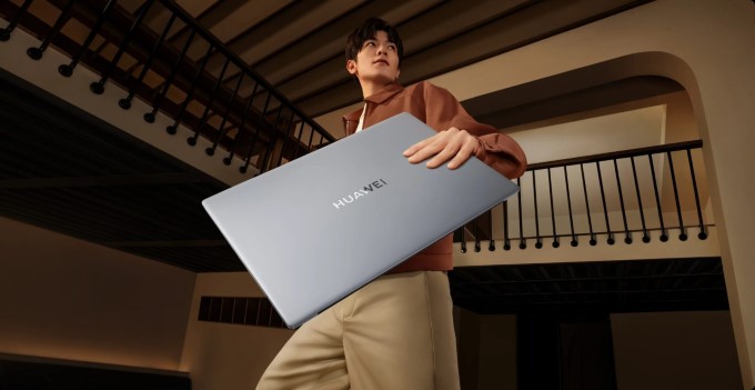 Huawei MateBook D16 2024: Chiến binh mới trong phân khúc laptop tầm trung