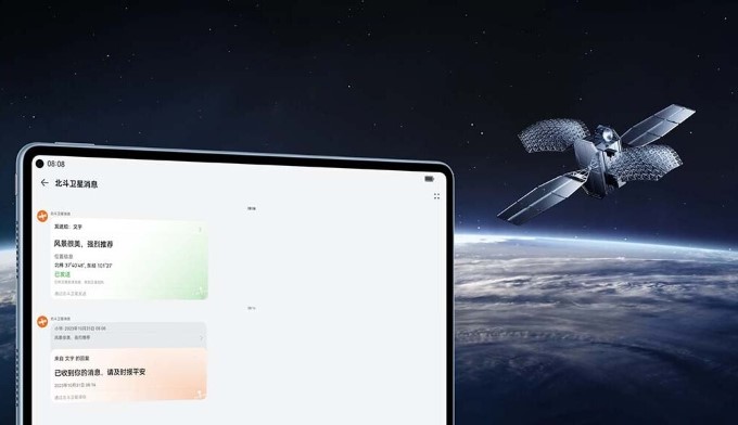 Huawei MatePad Pro 11 (2024) trình làng
