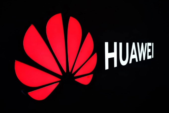 Một số điểm thú vị về thỏa thuận hợp tác giữa Huawei và Hailiang Group: