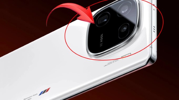 Những điểm thú vị của iQOO 12