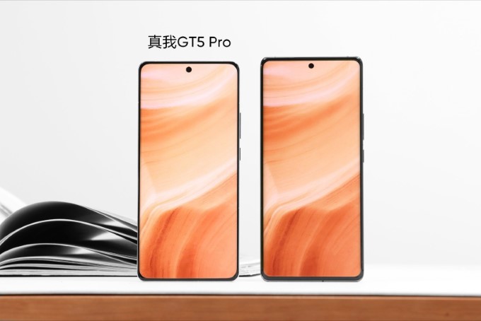 Thiết kế của Realme GT 5 Pro lộ diện trong teaser mới, thiết bị hấp dẫn trong phân khúc tầm trung