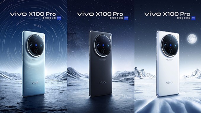Vivo X100 Pro