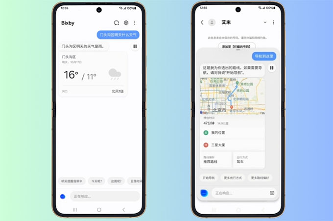 Bixby trên Galaxy S25 có thể hiểu được ngử cảnh