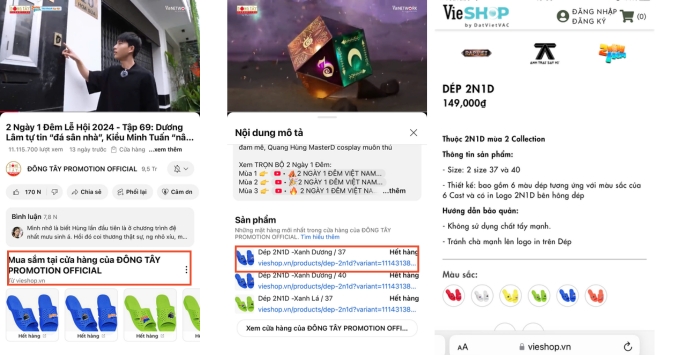 Cách sử dụng YouTube Mua Sắm trên điện thoại