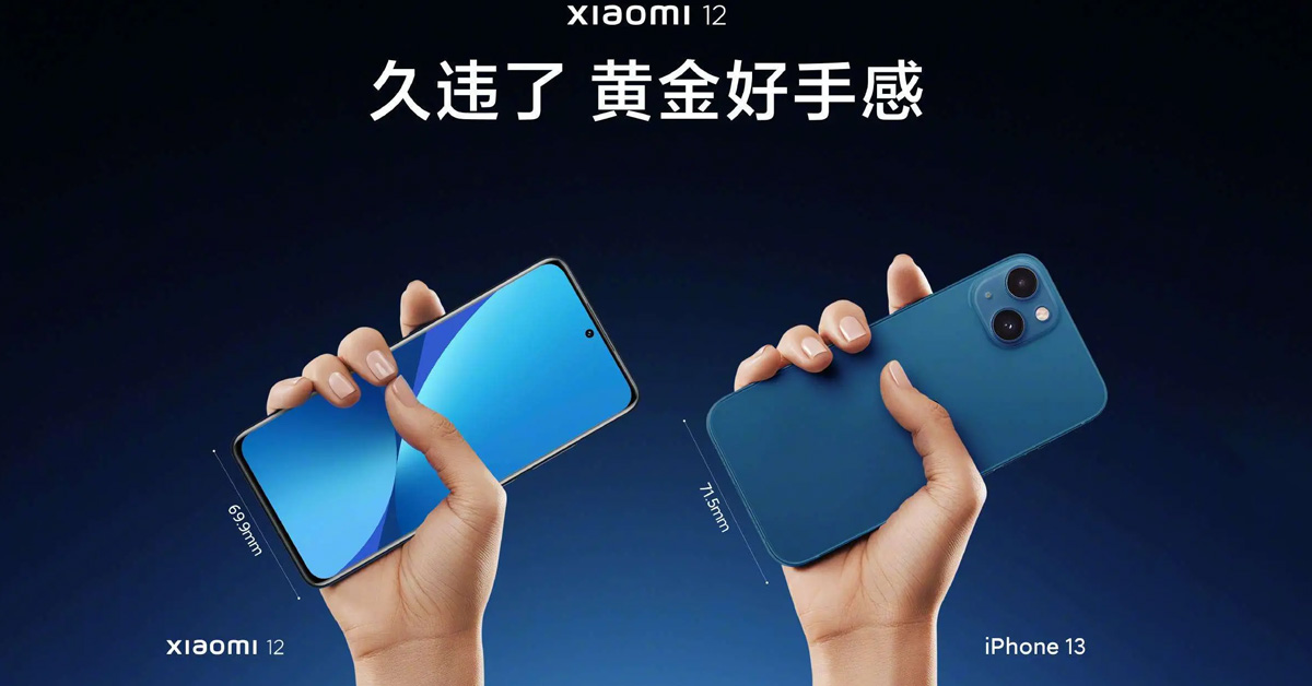 So sánh màn hình Xiaomi Mi 12 và iPhone 13: Model nào tốt hơn?
