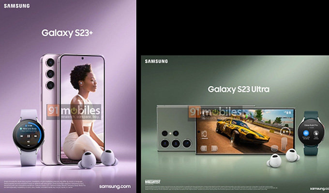 Hy vọng sẽ có nhiều rò rỉ hơn vào tuần tiếp theo