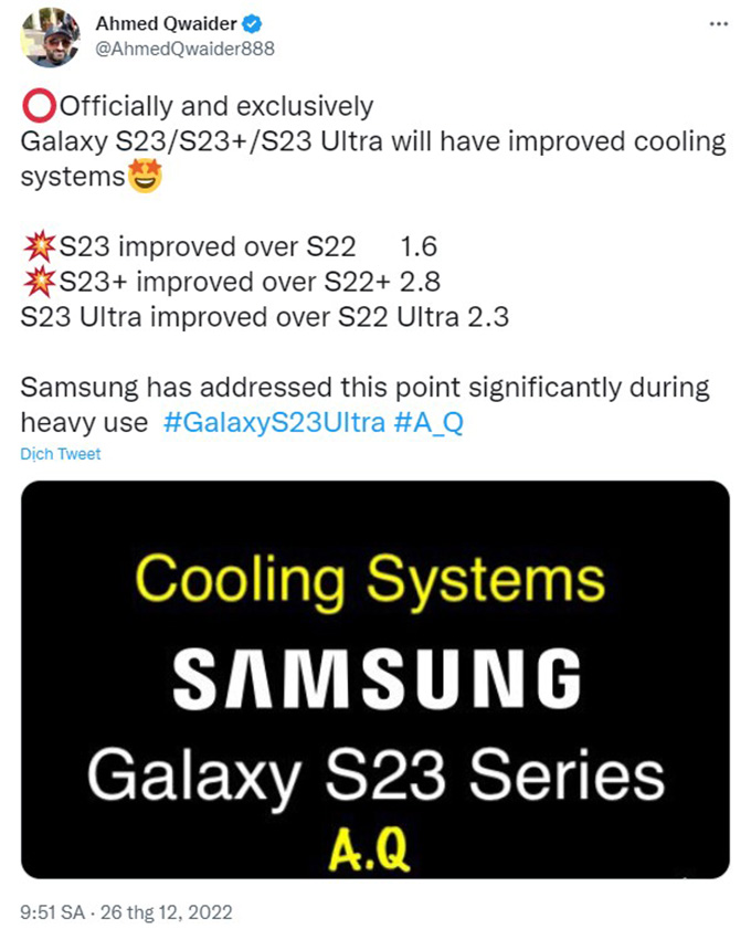 S23 sẽ có pin lớn hơn và màn hình sở hữu độ sáng cao hơn