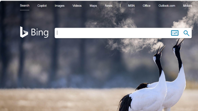 Công cụ Microsoft Bing Search là gì?